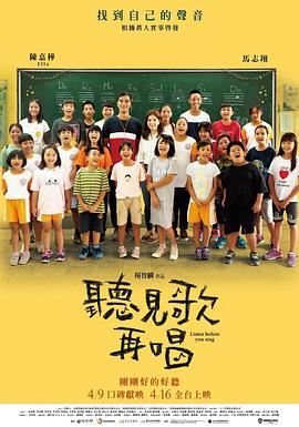 条件爸爸：傍大款