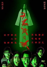条件爸爸：傍大款